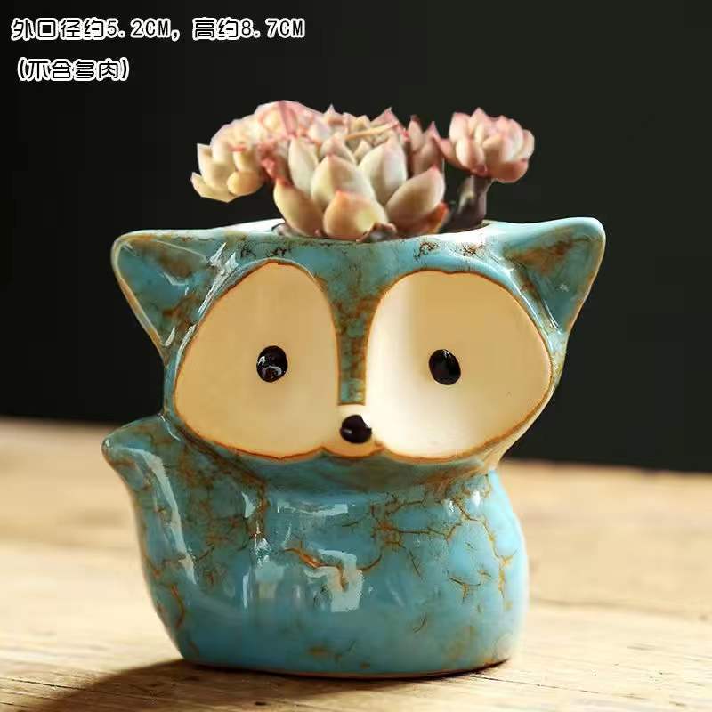 Lovely Fox Style Plant Pot