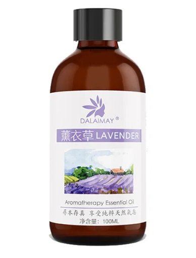 Essentials Oil For Automatic Vaporizer: 100ML Lavender Pure Oil